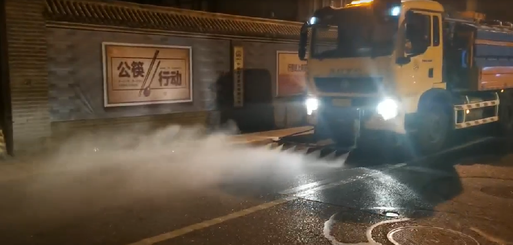 環衛清洗水泵